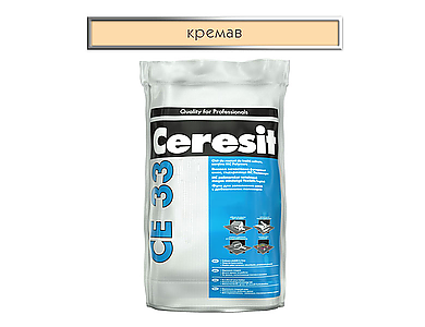 CERESIT CE 33 фугираща смис 2 кг - кремава 1212023