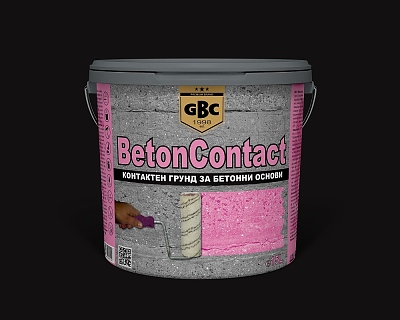 Акрилен адхезивен грунд за бетон,бетон контакт GBC Beton Contakt 2,5 л.