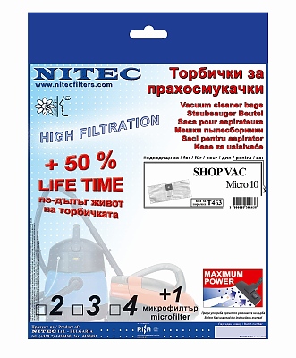Т463 СИНТЕТИЧНИ ТОРБИЧКИ T-SHOP VAC MICRO10