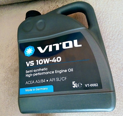 Моторно масло VETOL VT-0082 /10 W 40 B4 5л. 