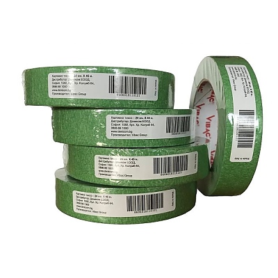 Хартиено тиксо зелено - единична опаковка 24мм. Х 45м Vibac 