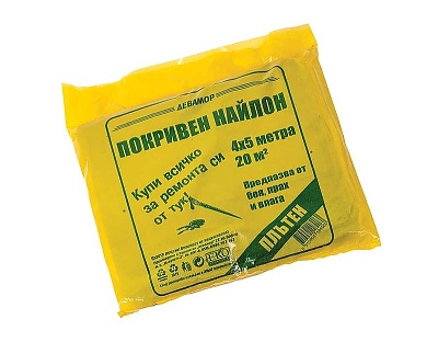 Найлон плътен 20м2 жълт