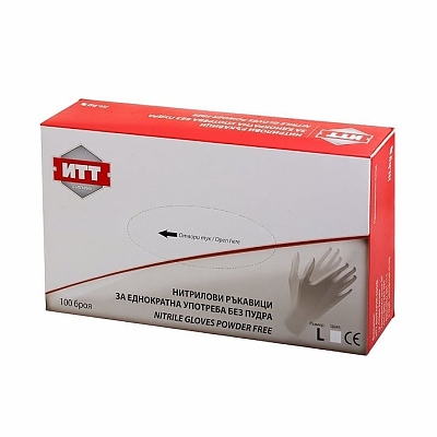 Ръкавици за еднократна употреба, нитрил, 7 / S, бели, 100 бр