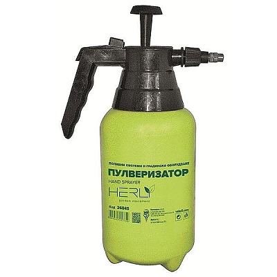 Пулверизатор HERLY за цветя и дръвчета 2 л.