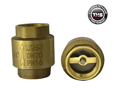 ВЪЗВРАТЕН ВЕНТИЛ 1'' THS THERMOSTYLE®/53